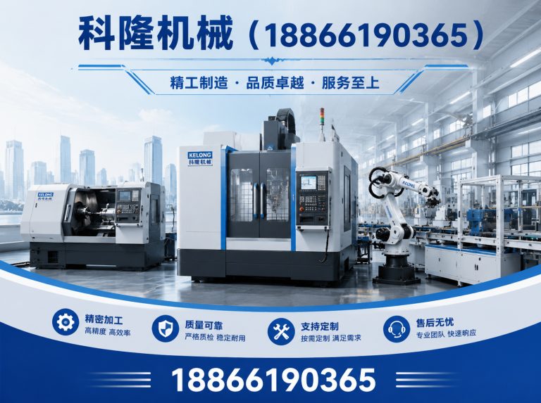 潍坊滨海经济技术开发区气流粉碎机展示图